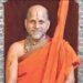 ಅ. 1 ಡ್ದ್ ಸೆ.1 ಮುಟ ಅಟ್ಟೆಮಿದ ಗೌಜಿ.