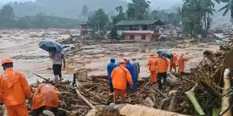 ವಯನಾಡು ದುರಂತ