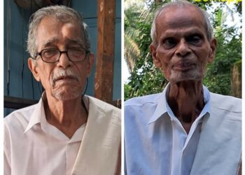 ನೇಕಾರ ರತ್ನ ಪ್ರಶಸ್ತಿ