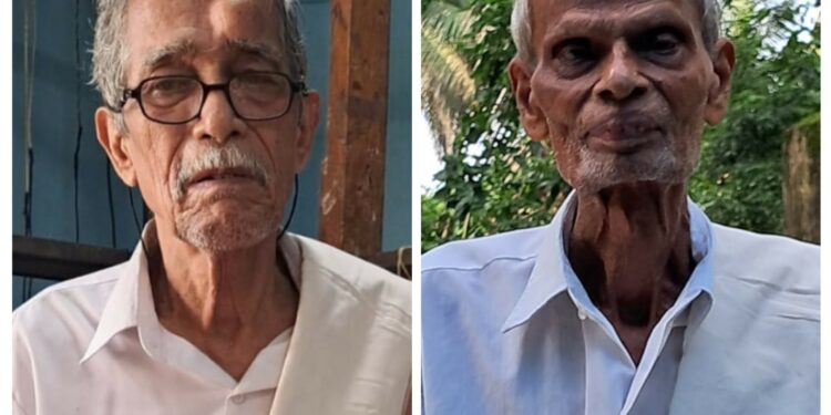 ನೇಕಾರ ರತ್ನ ಪ್ರಶಸ್ತಿ