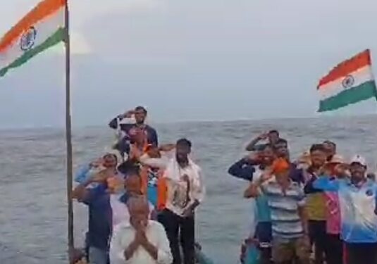 ಕಡಲುಡ್ ಸ್ವಾತಂತ್ರ್ಯೋಚ್ಚಯ
