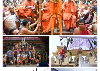 ವಿಟ್ಲಪಿಂಡಿ ಸಂಪನ್ನ