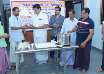 ಆಟಿ ಕಷಾಯ ವಿತರಣೆ