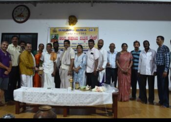ತುಳುಕೂಟದ ವತಿಡ್ದ್ ಆಟಿಕಷಾಯ