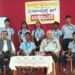 ಇಂಟರಾಕ್ಟ್ ಪದಗ್ರಹಣ.