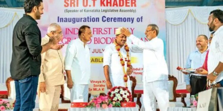ಪಡ್ಯೆದ್ರಡ್ ಬಯೋ ಡೀಸೆಲ್ ಘಟಕ ಉದಿಪನ