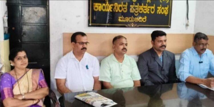 ಬೆದ್ರದ ಶಿರ್ತಾಡಿಡ್ ಕಾನೂನು ವಿದ್ಯಾಲಯ
