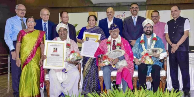 ವಿಶ್ವ ಬಂಟ ಪ್ರತಿಷ್ಠಾನ