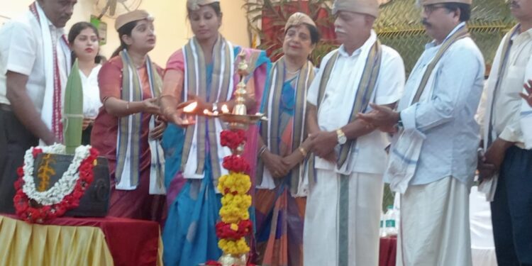 ದೇವಾಡಿಗೆರ ಸಂಘ ಆಟಿಡೊಂಜಿ ದಿನ