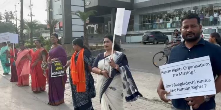 ಮಾನವ ಸರಪಳಿ