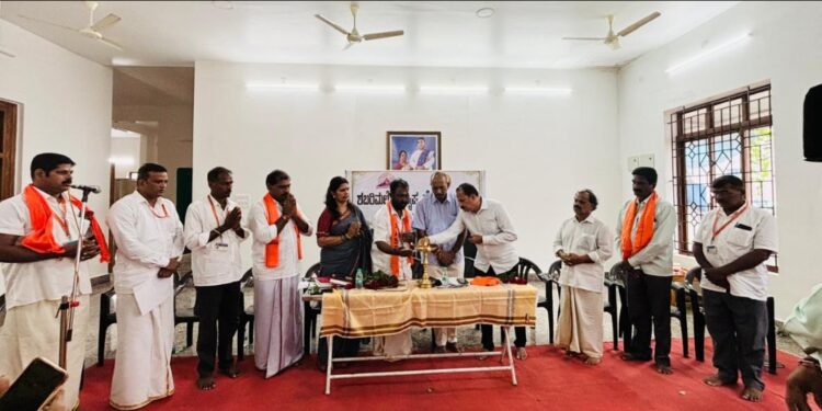ಸಾಸ್ ಕಾರ್ಯಕಾರಿಣಿ ಸಭೆ