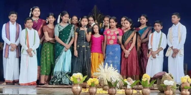 ಬಂಟ್ವಾಳಡ್ ಆಟಿಡೊಂಜಿ ದಿನ