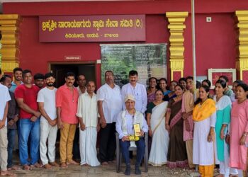 ನಾರಾಯಣಗುರು ಸೇವಾ ಸಮಿತಿ