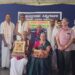 ಕೆ. ಎಲ್. ಕುಂಡಂತಾಯೆರೆಗ್ ಅನಂತ ಪುರಸ್ಕಾರ.