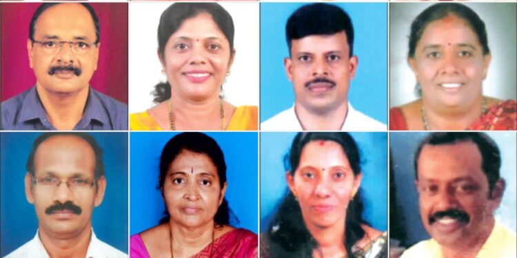 ಉಡುಪಿ ಅತ್ಯುತ್ತಮ ಶಿಕ್ಷಕ ಪ್ರಶಸ್ತಿ