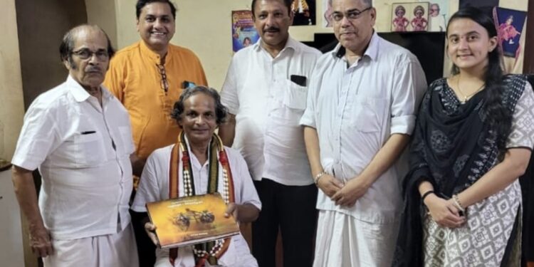 ಯಕ್ಷಗುರುಕುಲೆಗ್ ಮಾನಾದಿಗೆ.