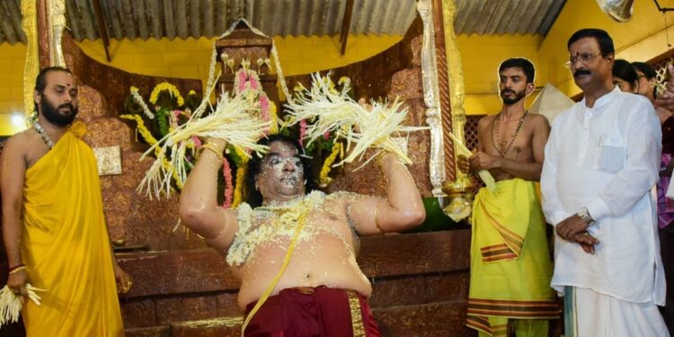 ನಾಗತನುತರ್ಪಣ