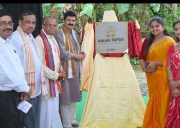 ಕಲಾ ತಪಸ್ಸ್ ಲಾಂಚನ ಅನಾವರಣ.