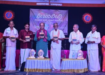 ಯಕ್ಷನಾದೋತ್ಸವಡ್ ಬೂಕು ಬುಡುಗಡೆ.