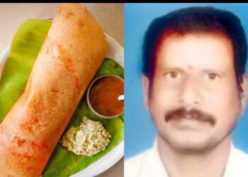 ದೋಸೆ ತಿನ್ನಗ ಸಾವು.
