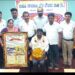 ರಾಯಪ್ಪಗ್ ಬೀಳ್ಕೊಡುಗೆ