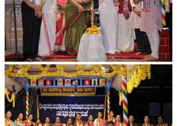 ಯಕ್ಷ ಟ್ರಸ್ಟ್ ಉಡುಪಿ.