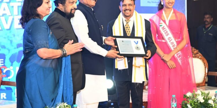 ಪ್ರಶಸ್ತಿ.