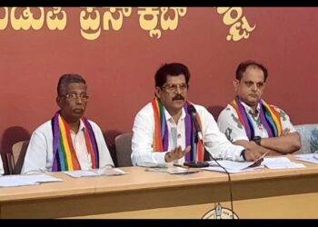 ಅ. ಭಾ. ಸಹಕಾರ ಸಪ್ತಾಹ..