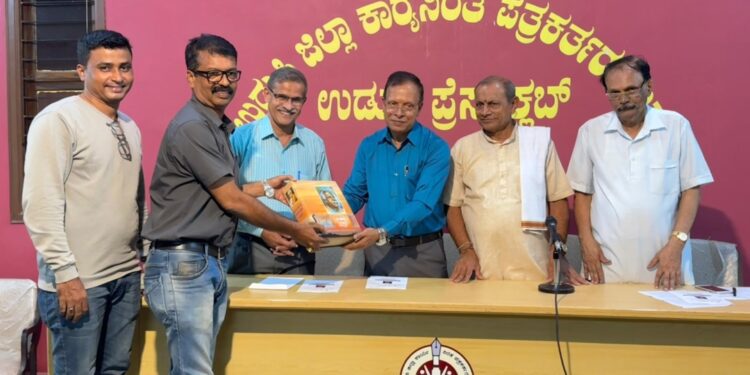 ಗೋವಿಂದ ಪೈ ಸಂಪುಟ