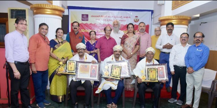 ಮಲಬಾರ್ ವಿಶ್ವಸಾಹಿತ್ಯ.