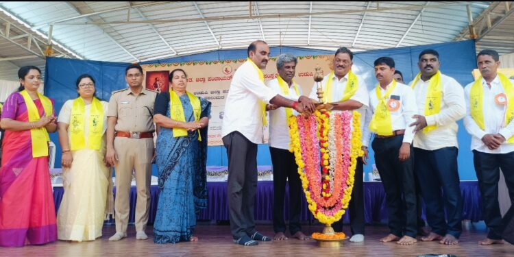 ಕನಕದಾಸ&nbsp; ಜಯಂತಿ