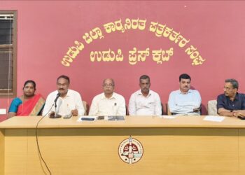 ಎಮ್ ಜಿ ಎಮ್ ಅಮ್ರತಮಹೋತ್ಸವ.