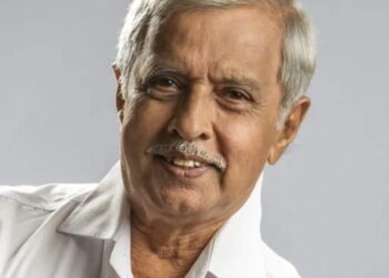 ಪ್ರೊ. ಶಂಕರ್ ಅಭಿನಂದನ ಸಮಿತಿ