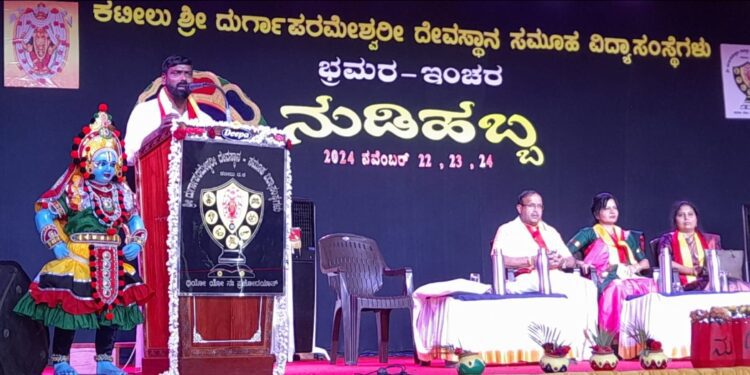 ಈಶ್ವರ್ ಮಲ್ಪೆ.