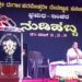 ಈಶ್ವರ್ ಮಲ್ಪೆ.