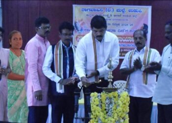ರಾಗವಾಹಿನಿ