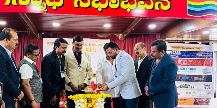 ಮಹಾಸಭೆ
