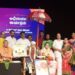 ಪ್ರೊ. ಶಂಕರ್ ಅಭಿನಂದನೆ