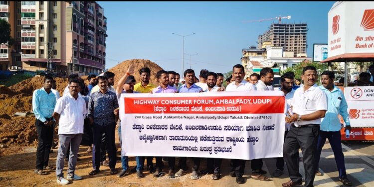 ಅವೈಜ್ಞಾನಿಕ ಕಾಮಗಾರಿಗ್ ವಿರೋಧ