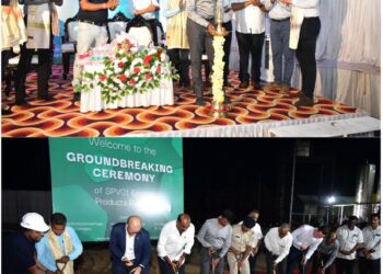 ಕಾರ್ಬನ್ ಘಟಕ