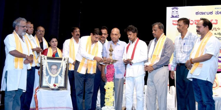 ಕೆಮ್ತೂರು ನಾಟಕ ಉದಿಪನ