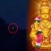 ಶಬರಿಮಲೆ ಅಯ್ಯಪ್ಪ ಜ್ಯೋತಿ ದರ್ಶನ
