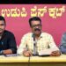 ರಾಜ್ಯ ಪ್ರಶಸ್ತಿ