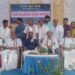 ಬಂಟೆರೆನ ಗ್ರಾಮಸಮಿತಿ