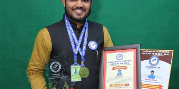 ಧೀರಜ್ ಬೆಳ್ಳಾರೆ