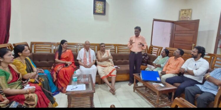 ವಿಚಾರ ಸಂಕಿರಣ