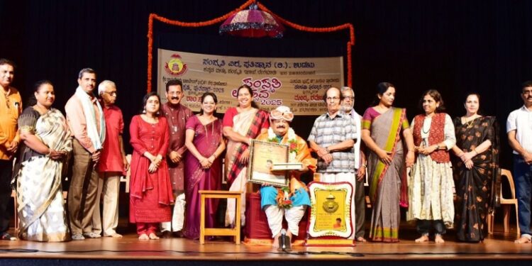 ಸಂಸ್ಕ್ರತಿ ವಿಶ್ವ ಪ್ರತಿಷ್ಠಾನ.