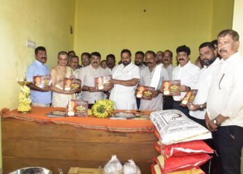 ಶರವುಡ್ ಕಾಪು ಕಚೇರಿ ಉದಿಪನೆ