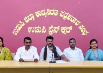 ಮಾಚಿದೇವ ಟ್ರೋಫಿ.