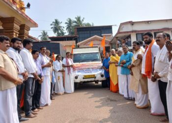 ಪುದೆಕಾಣಿಕೆ